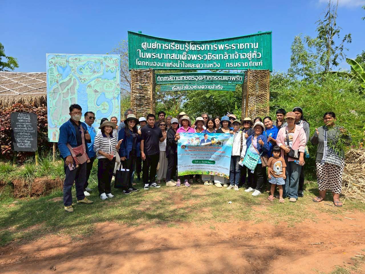 พช.ขามสะแกแสง ดำเนินโครงการประชุมเชิงปฏิบัติการสร้างและพัฒนากระบวนการการบริหารจัดการชุมชน